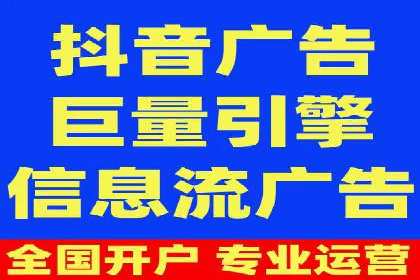 某企业通过SEM托管实现竞价推广新高度